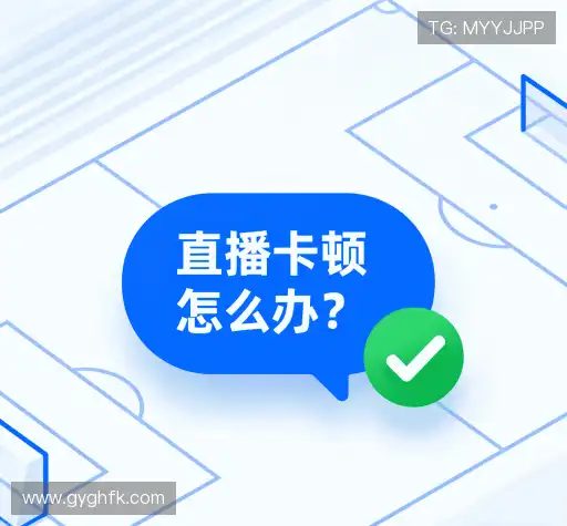 常见问题解答